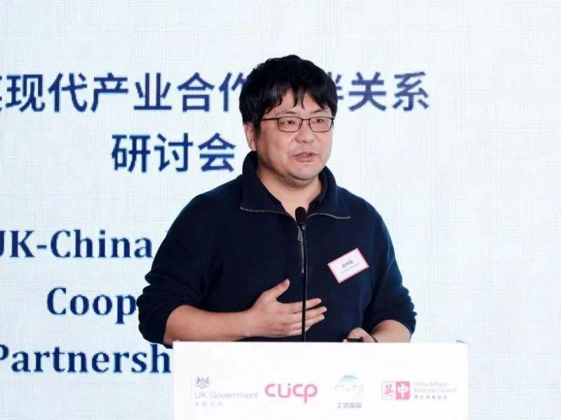 孙明旭博士